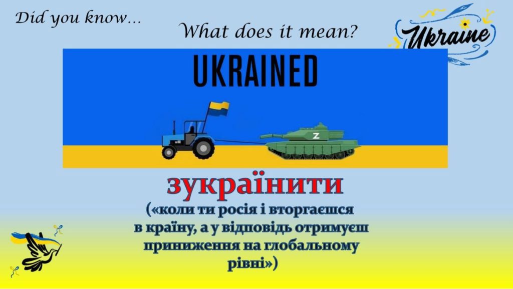 yzobrazhenye_viber_2023-02-27_10-11-39-438-1024x577