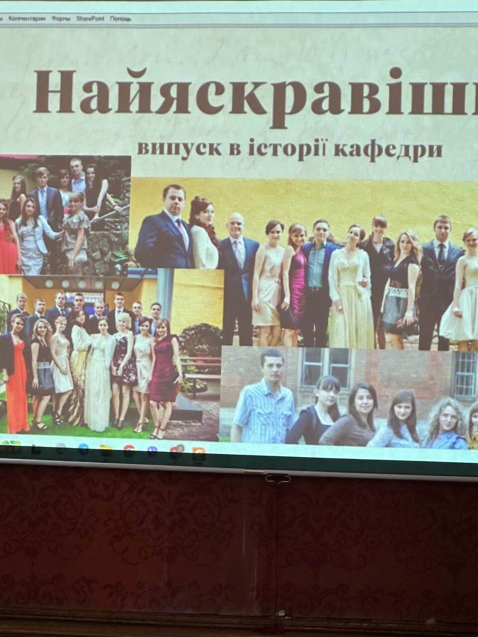Світлина 5
