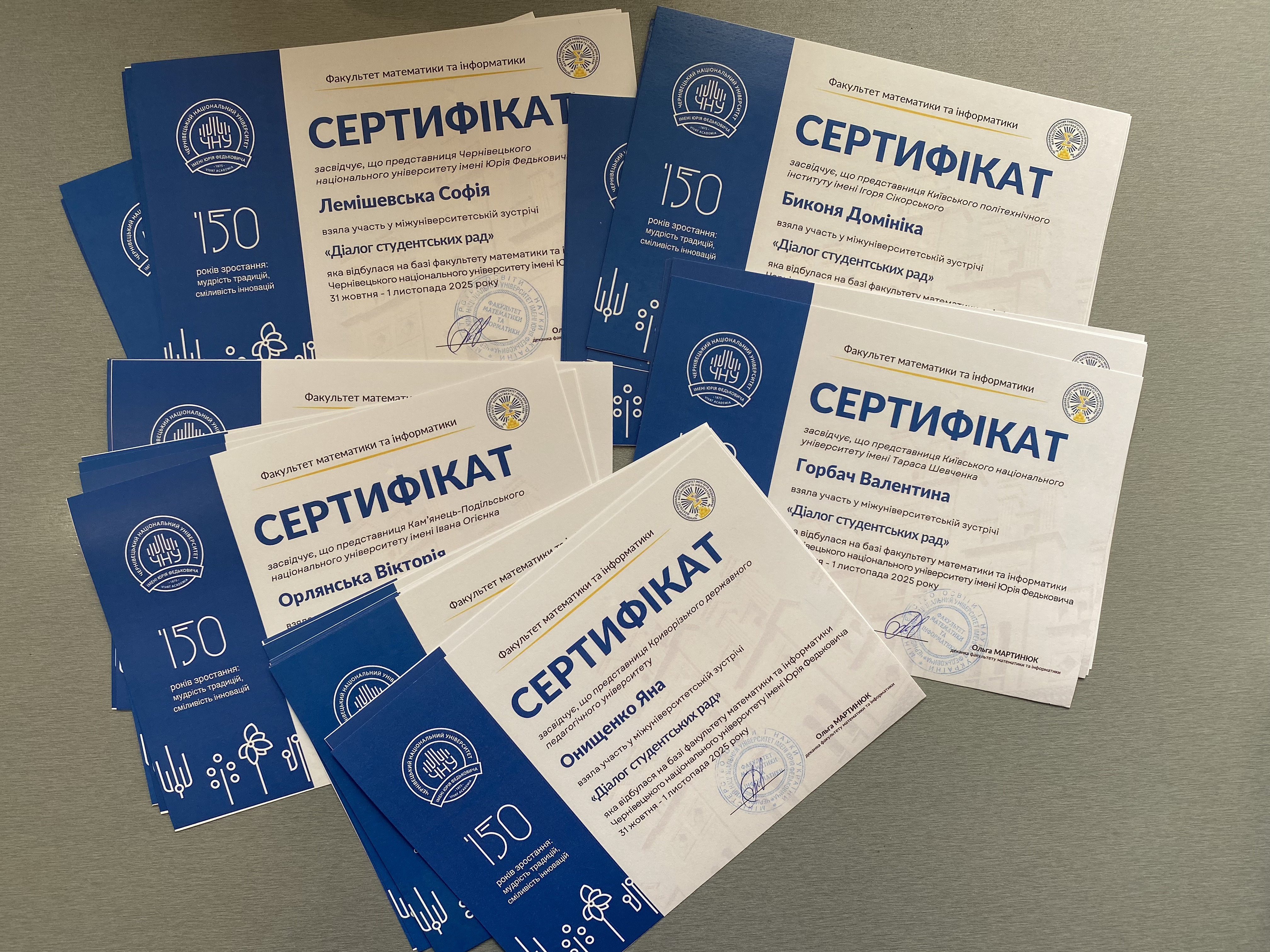 Світлина 11