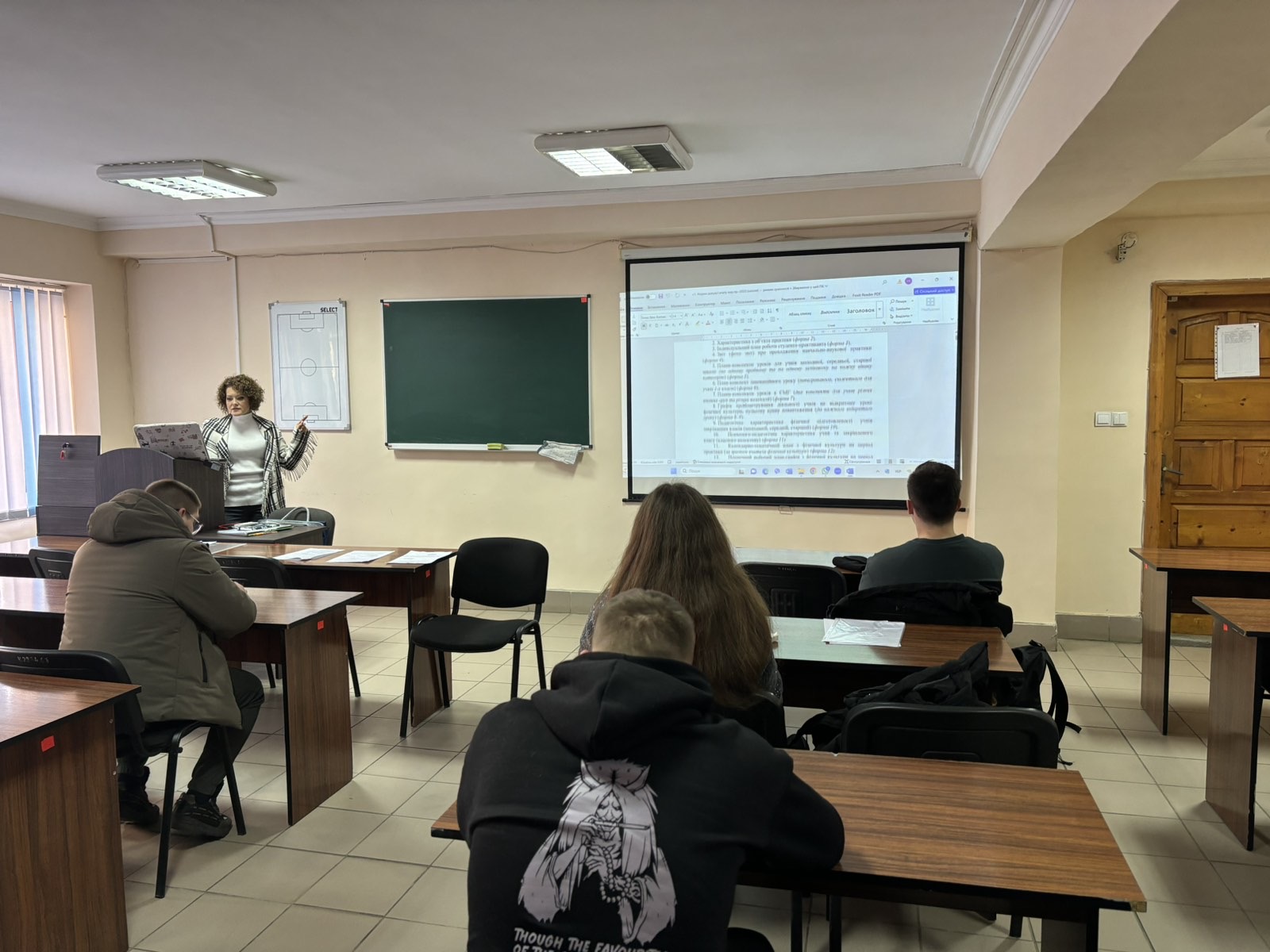 Світлина 3 