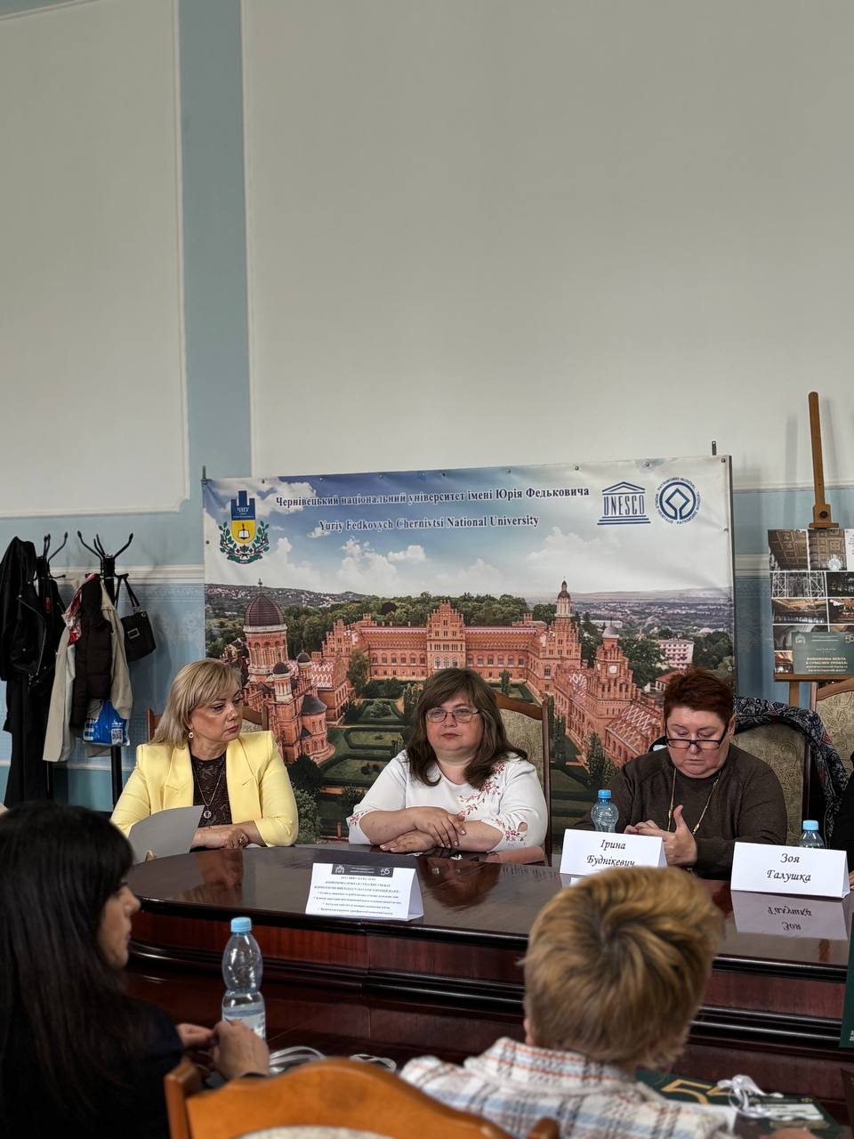 Світлина 16