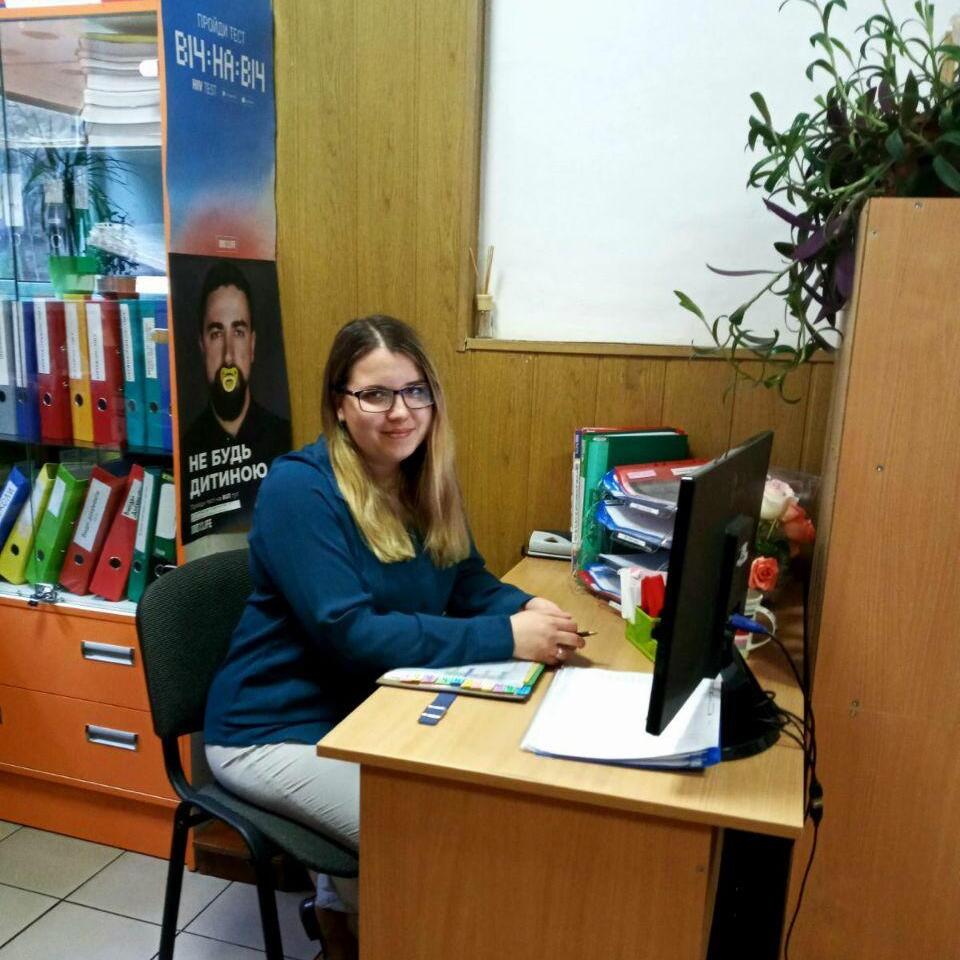 Залевська Христина Федорівна
