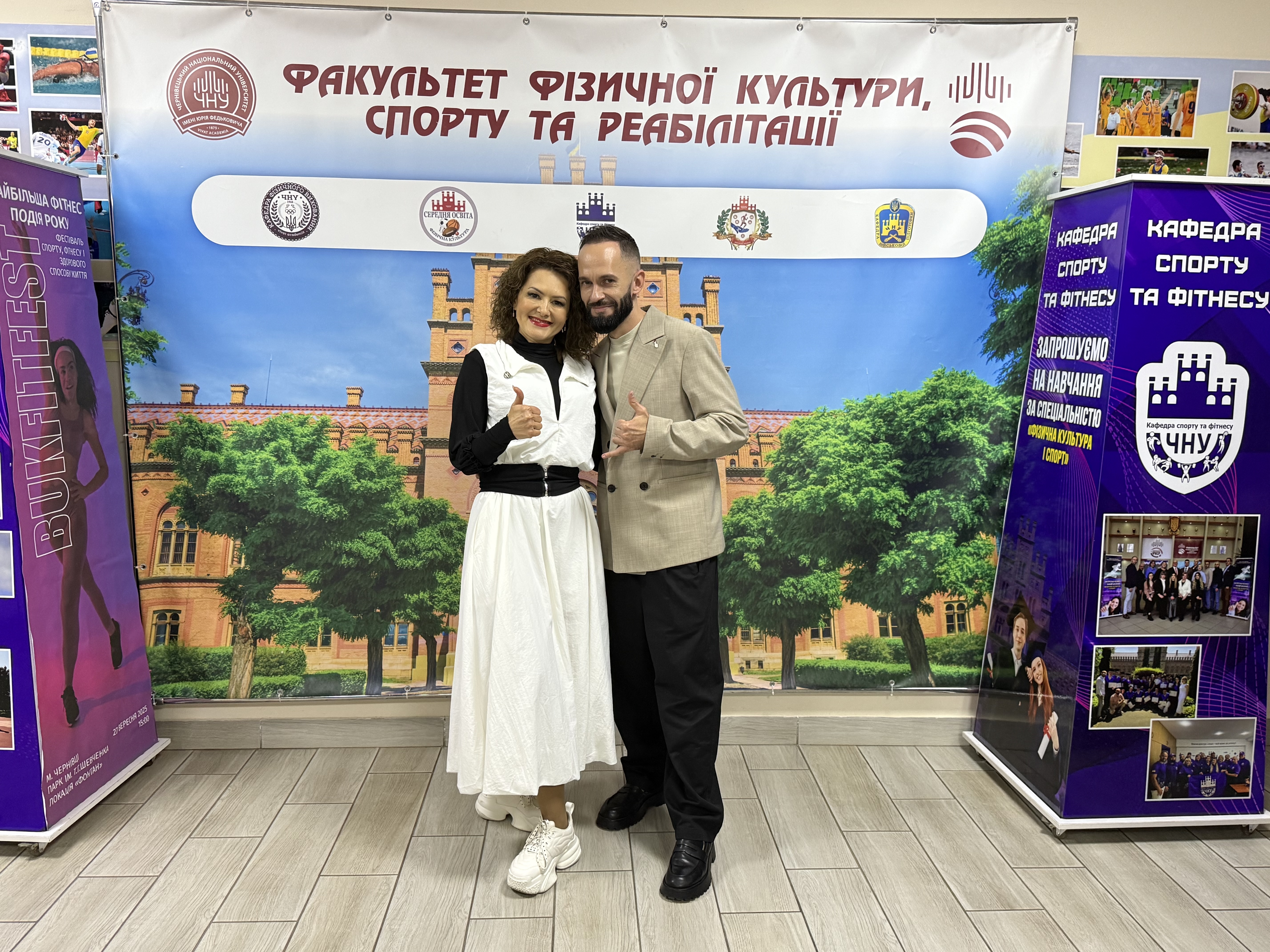 Світлина 11