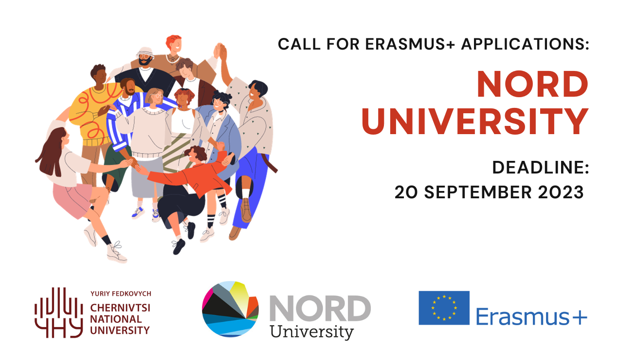 Відкрито конкурс ERASMUS+ до Бізнес школи Університету Норд (Норвегія)