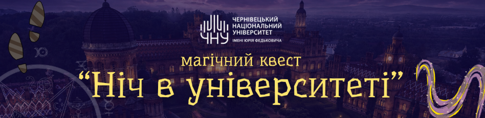 Світлина 1