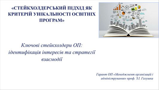 титулка
