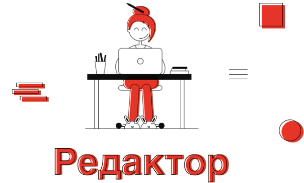 Документи за 2024 рік