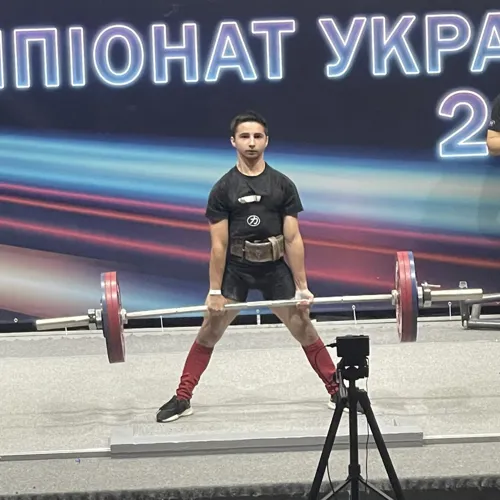 Світлина 1