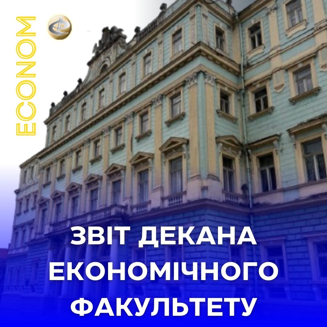 титулка