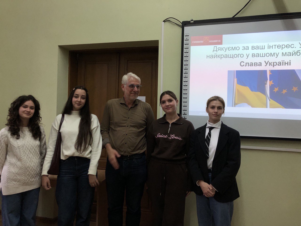 Світлина 5