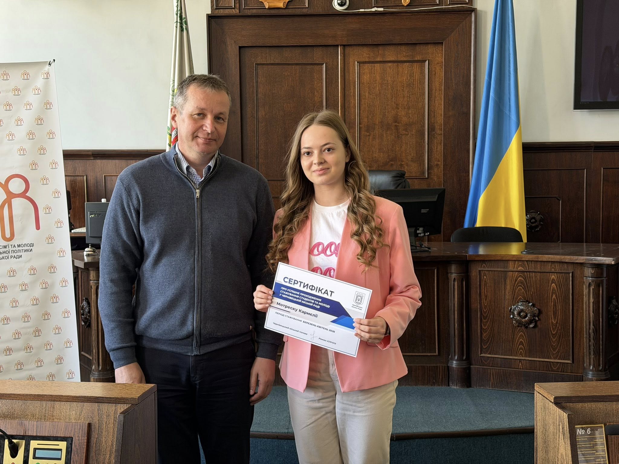 Світлина 2