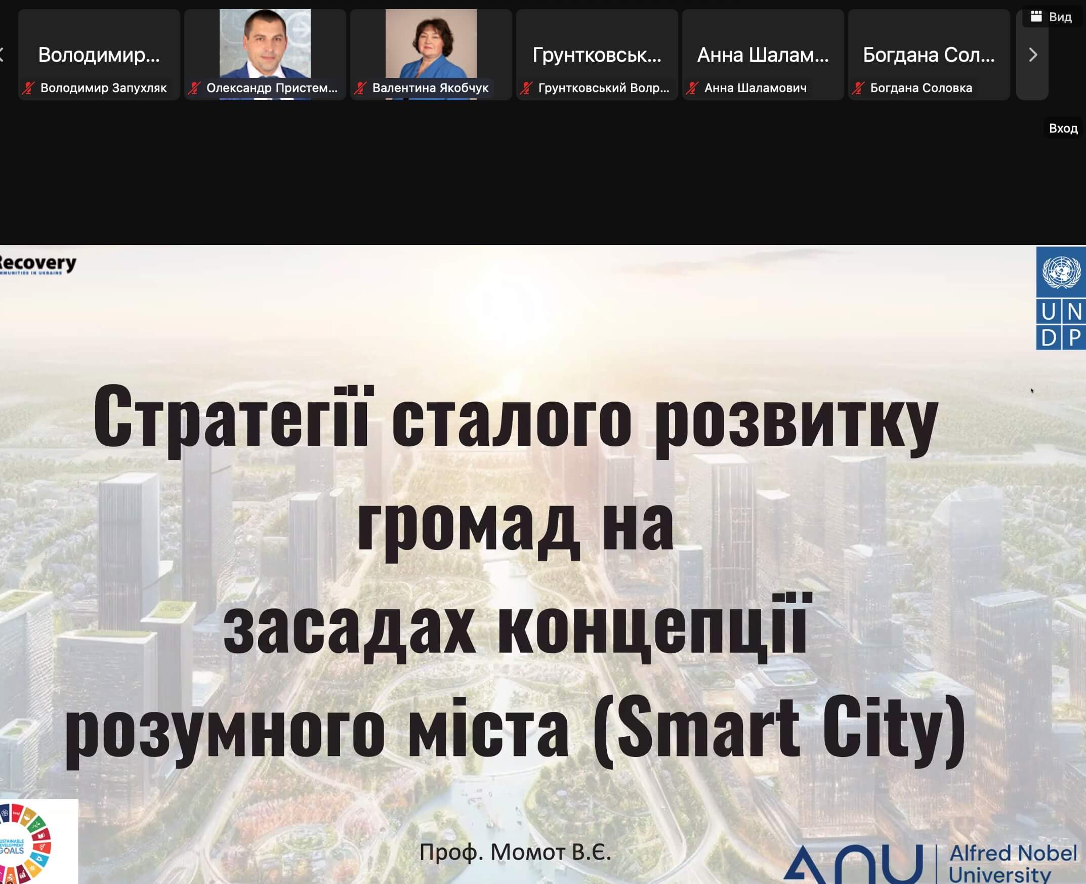 Світлина 19