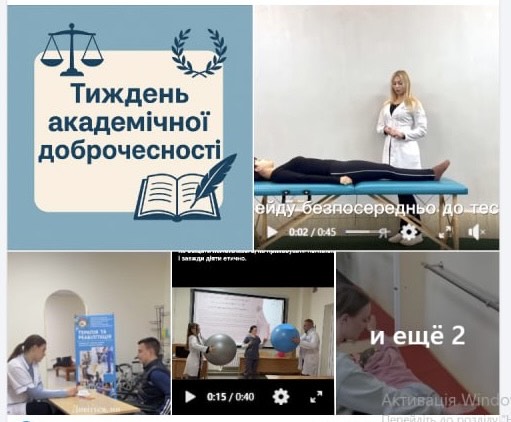 Світлина1