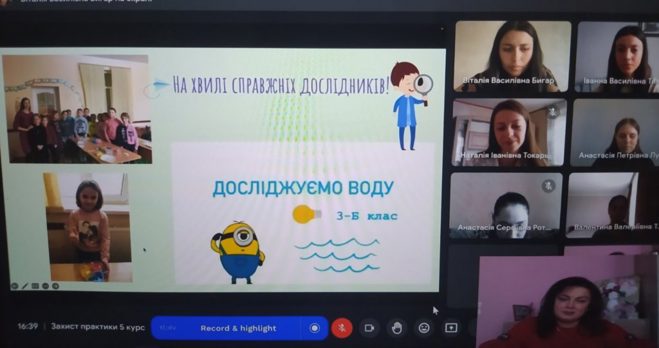 zobrazhennia_viber_2023-04-02_09-49-58-497-1024x541