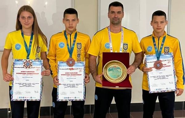 Чемпіонат Європи з кікбоксингу WAKO
