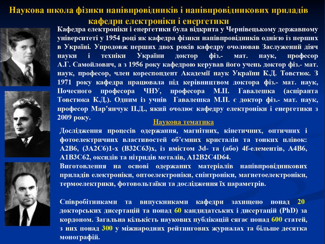 screenshot-4