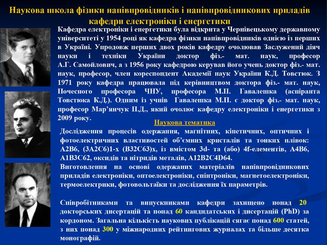screenshot-4