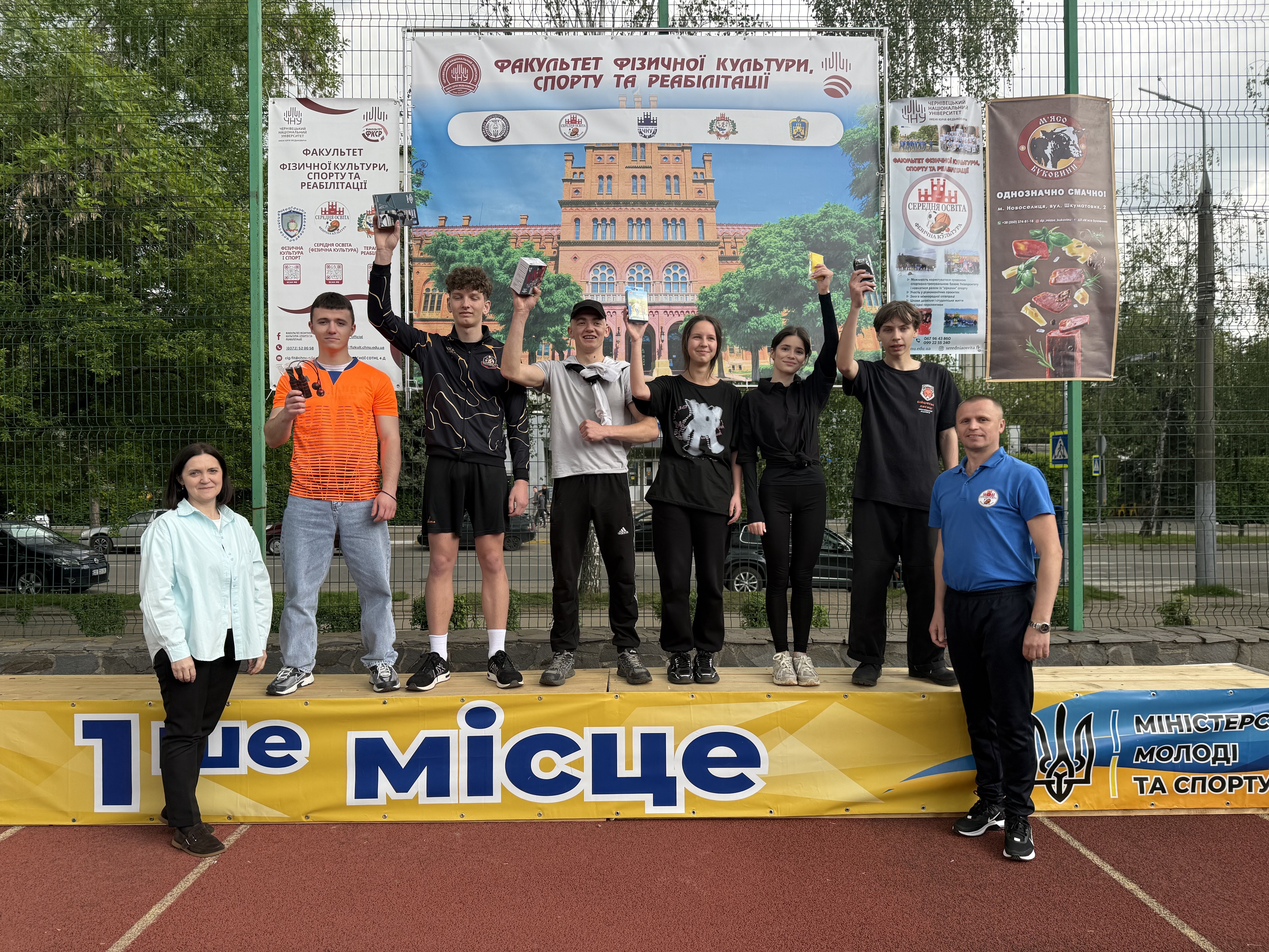 Світлина 11