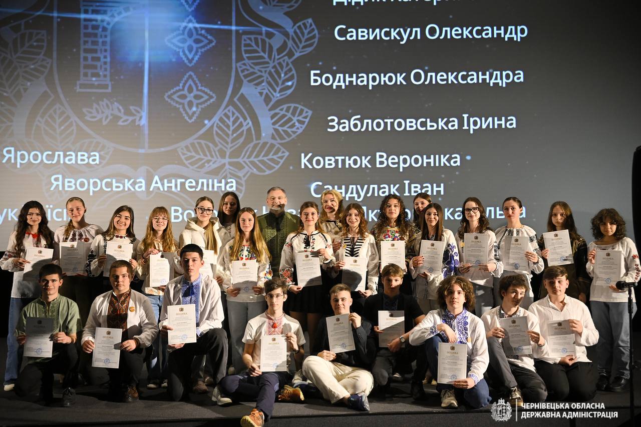 Світлина