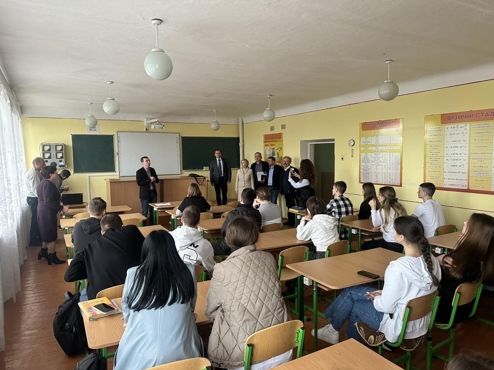 Світлина 1