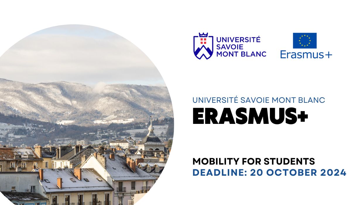 Оголошення USMB