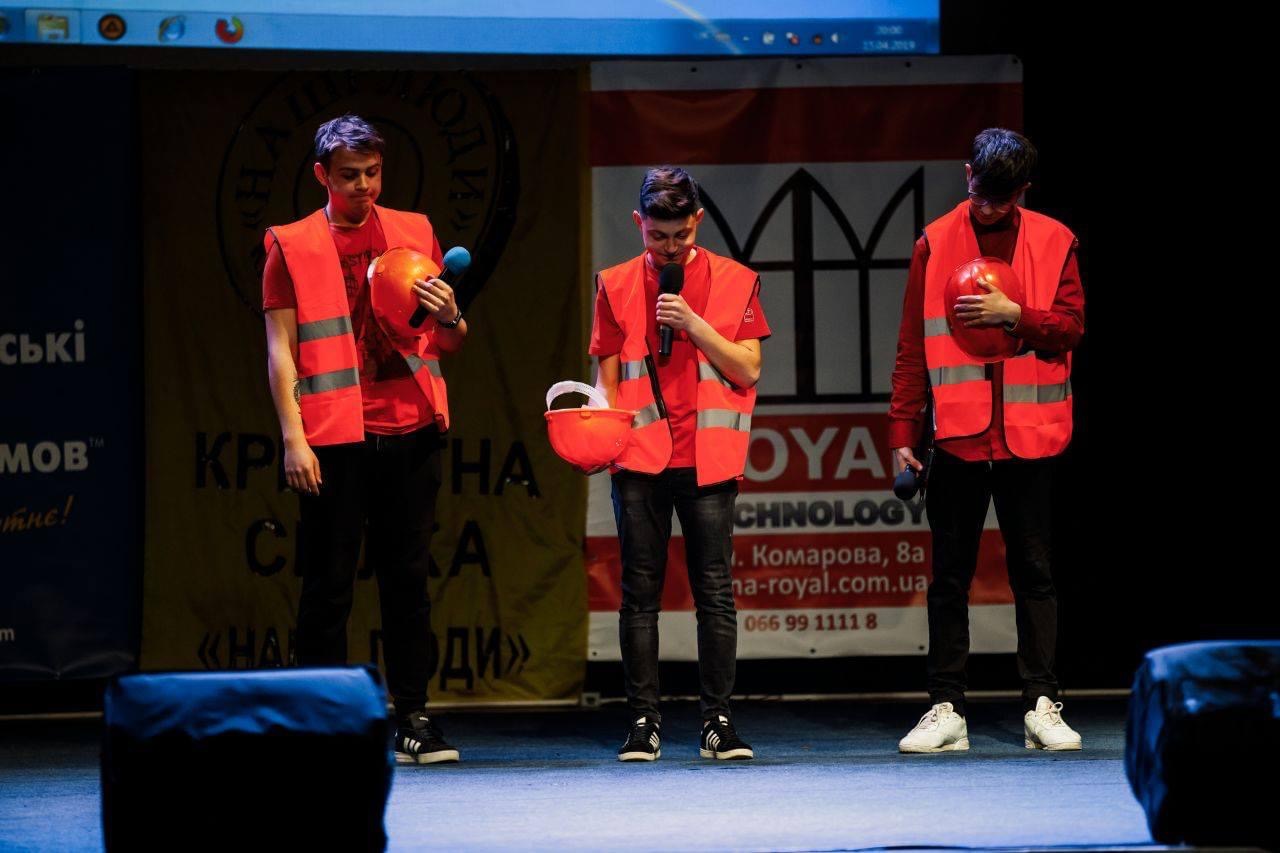 CCC "Maska"
