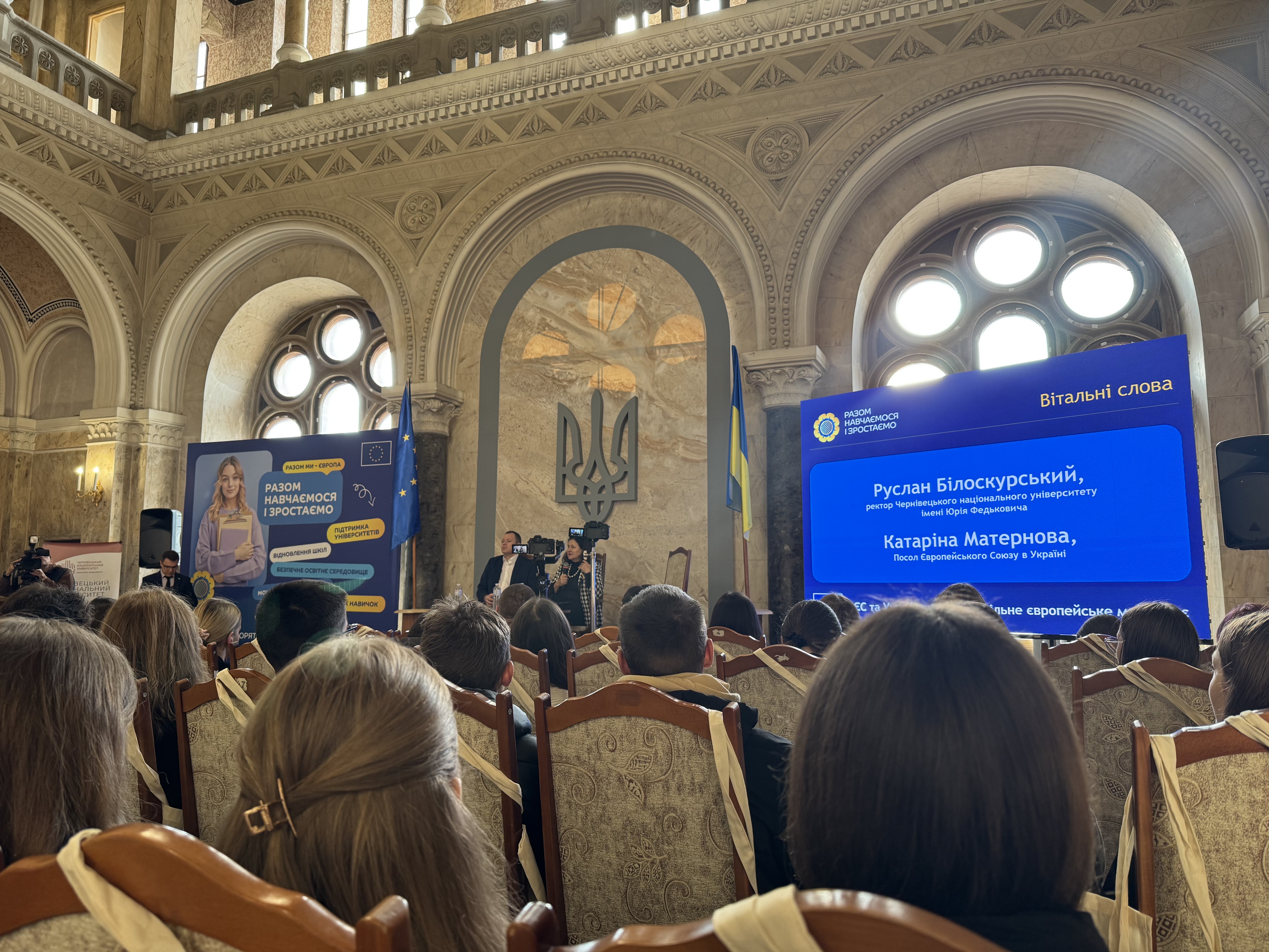 Світлина 1
