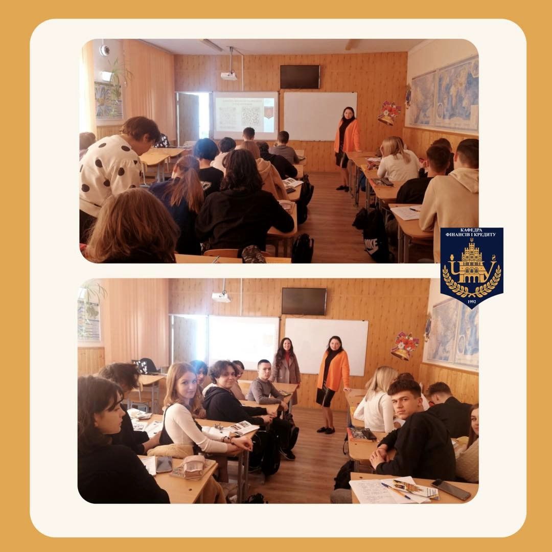 Світлина 1