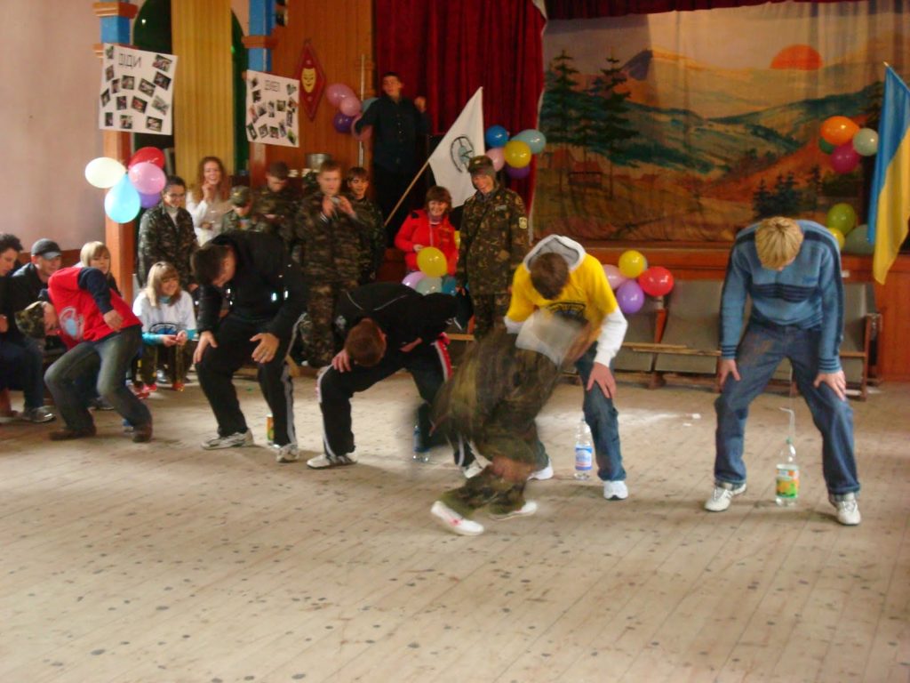 Посвята 2008