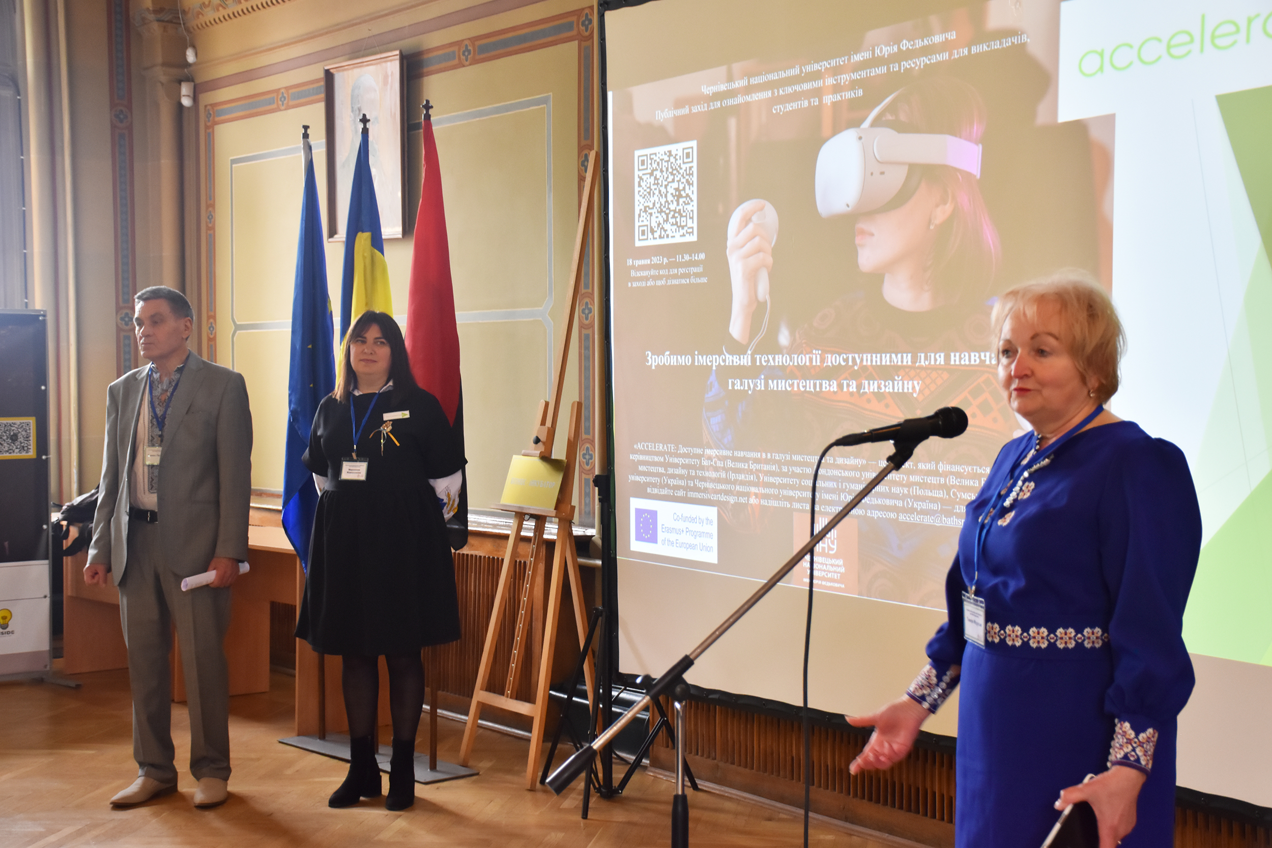 Світлина 2