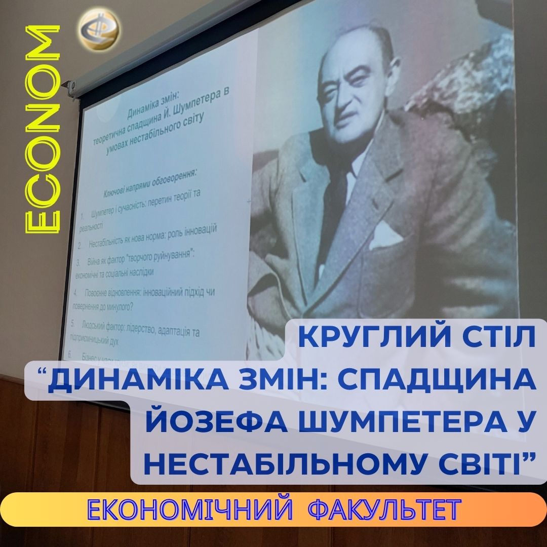 титулка