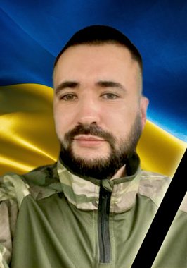 petriv