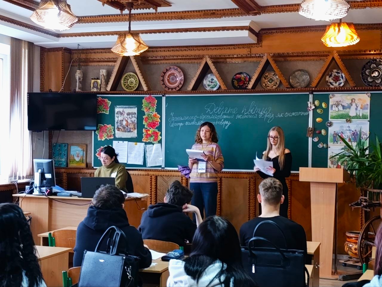 Світлина 14