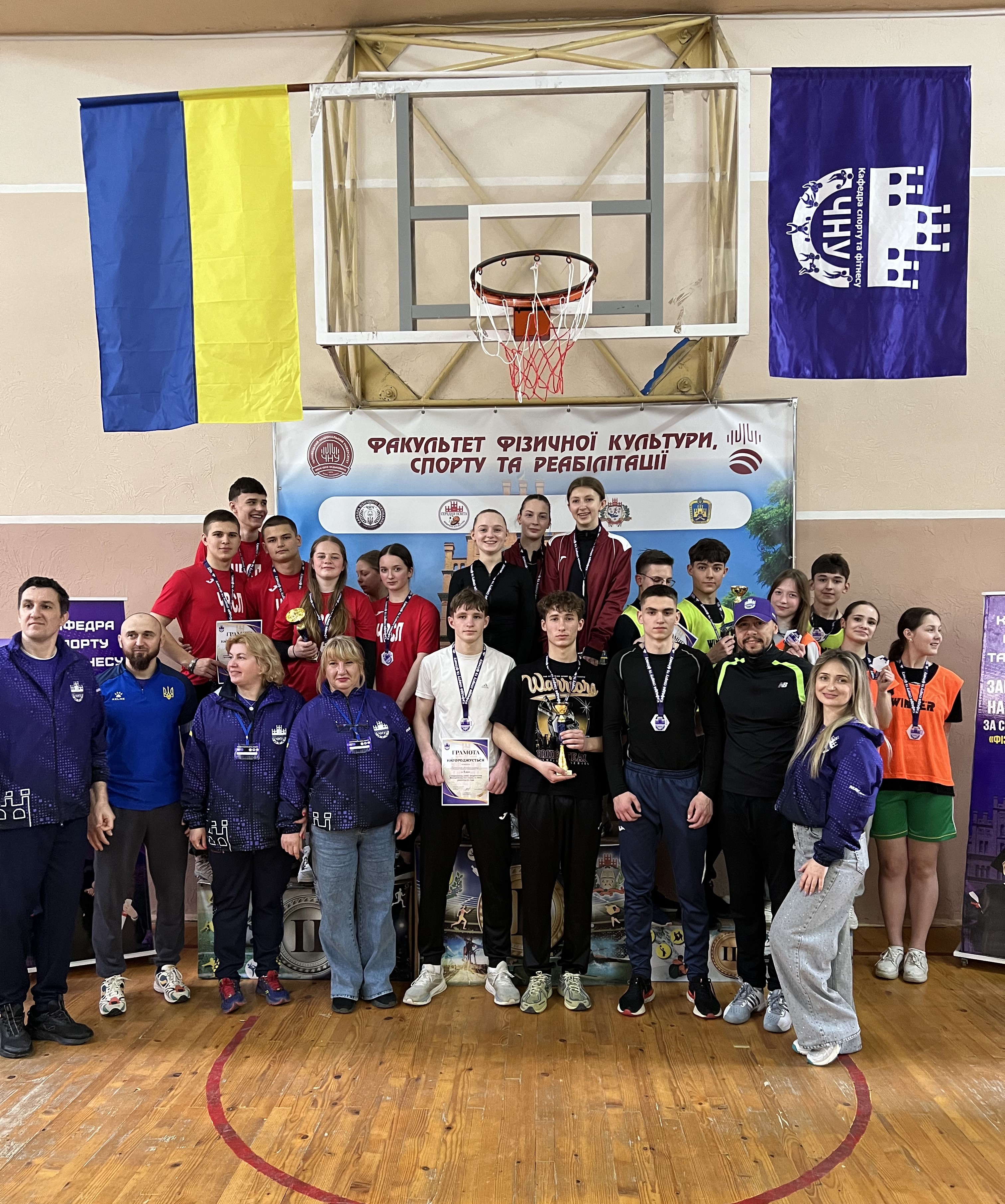 Відзначення Міжнародного дня спорту на благо миру та розвитку в ЧНУ