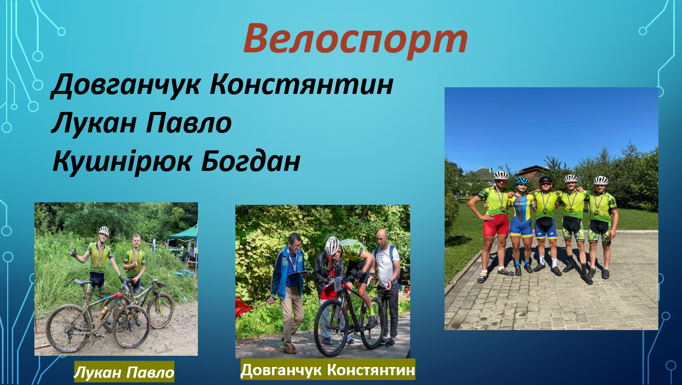 snymok-эkrana-2024-11-05-105800