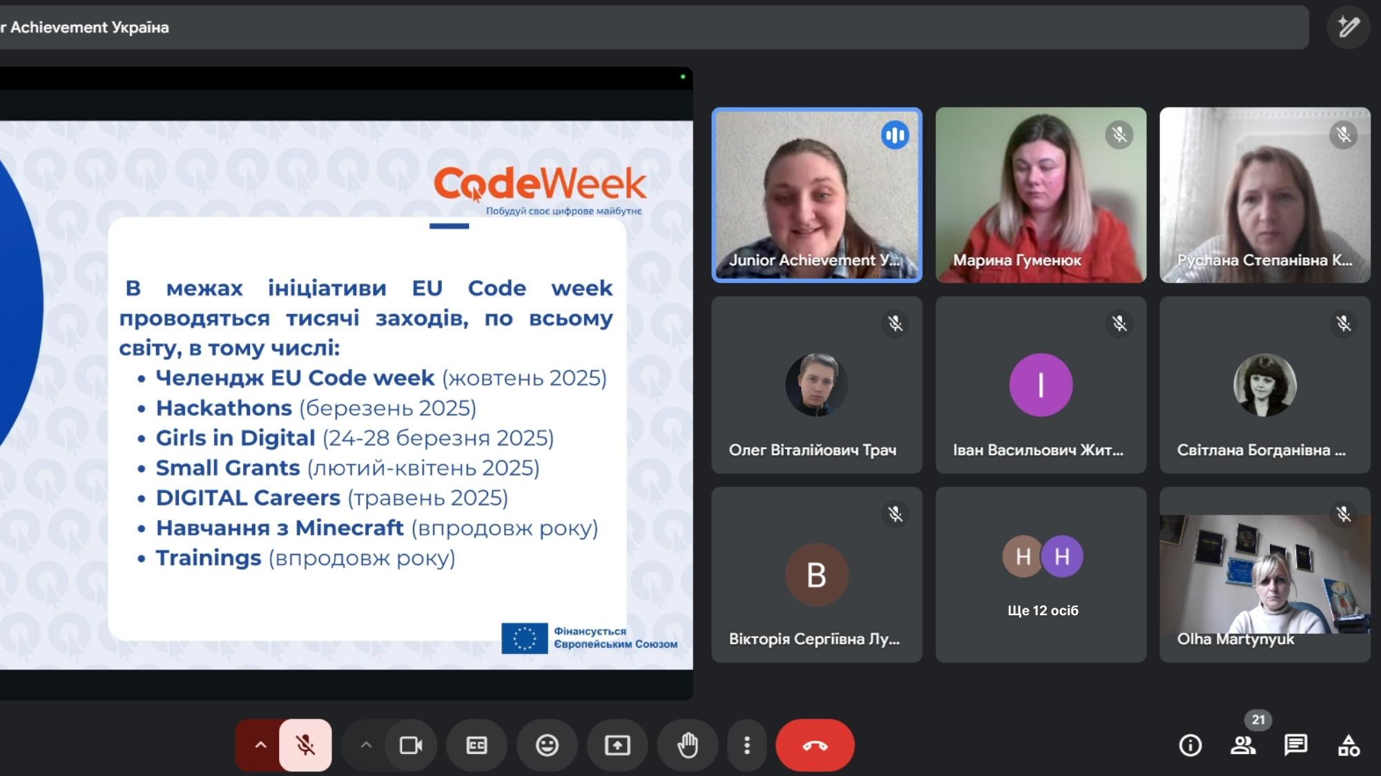 EU Code Week