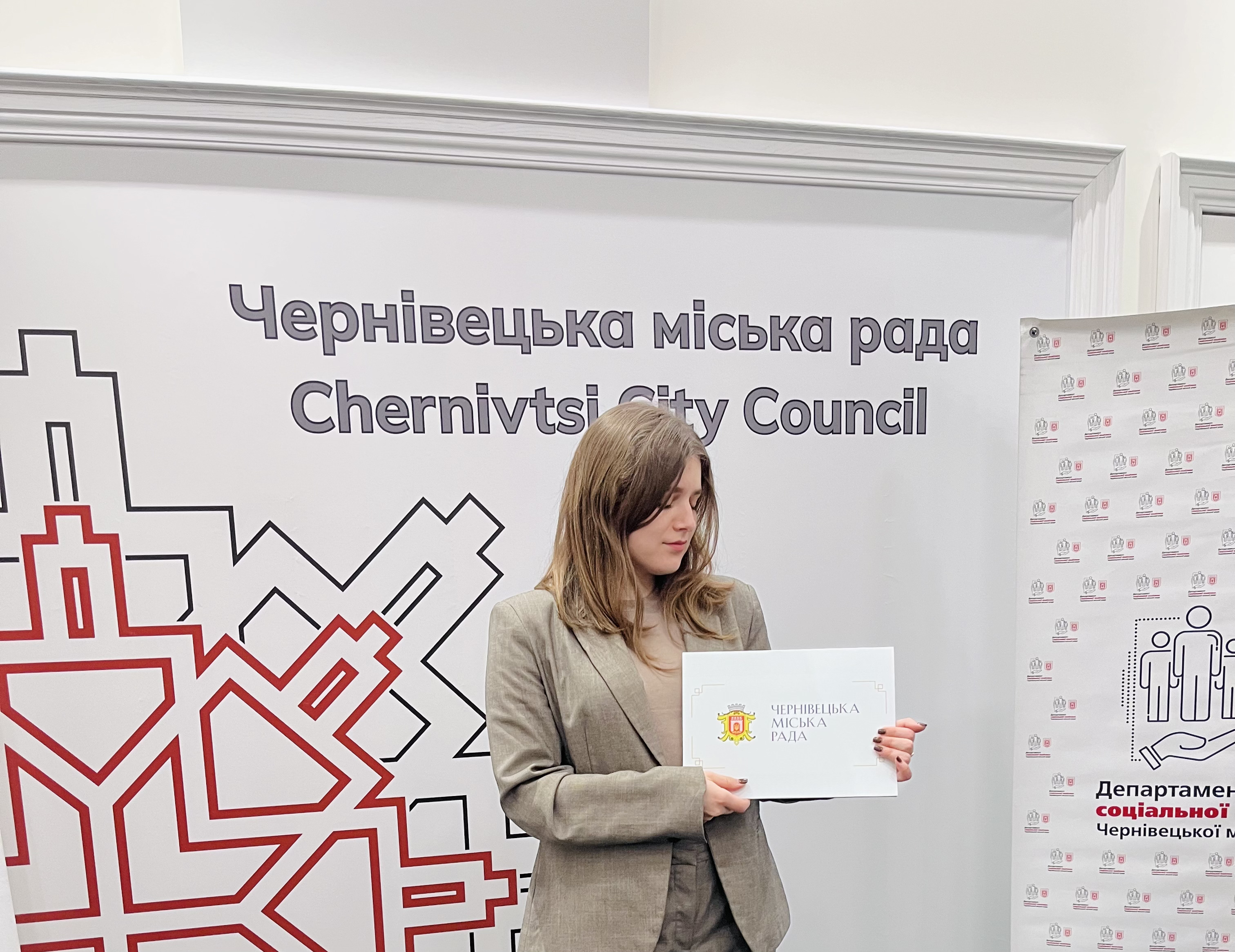 З нагоди Всесвітнього дня науки у Чернівецькій міській раді відзначили тих, хто рухає світ уперед - наших молодих науковців!