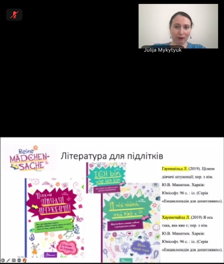 зображення_viber_2026-05-05_13-53-40-455.jpg