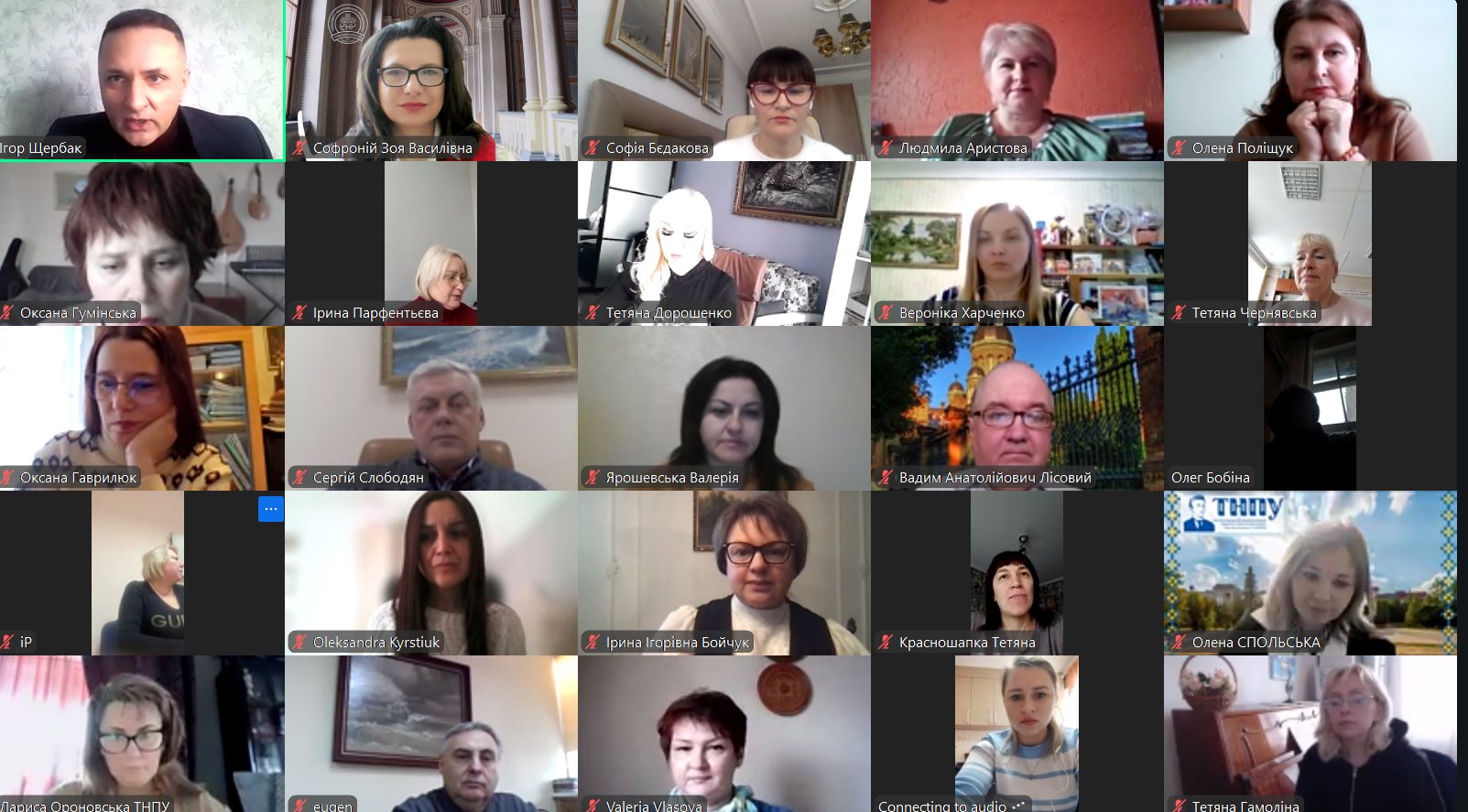 ВСЕУКРАЇНСЬКИЙ НАУКОВО-ПРАКТИЧНИЙ СЕМІНАР «МИСТЕЦЬКА ОСВІТНЯ ГАЛУЗЬ: МЕТОДИКИ ТА ТЕХНОЛОГІЇ» 🎶🖌️