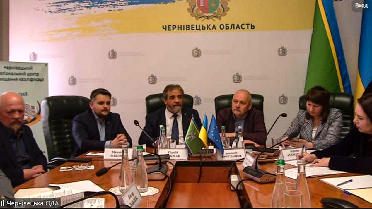 Експертний колоквіум До Дня Європи