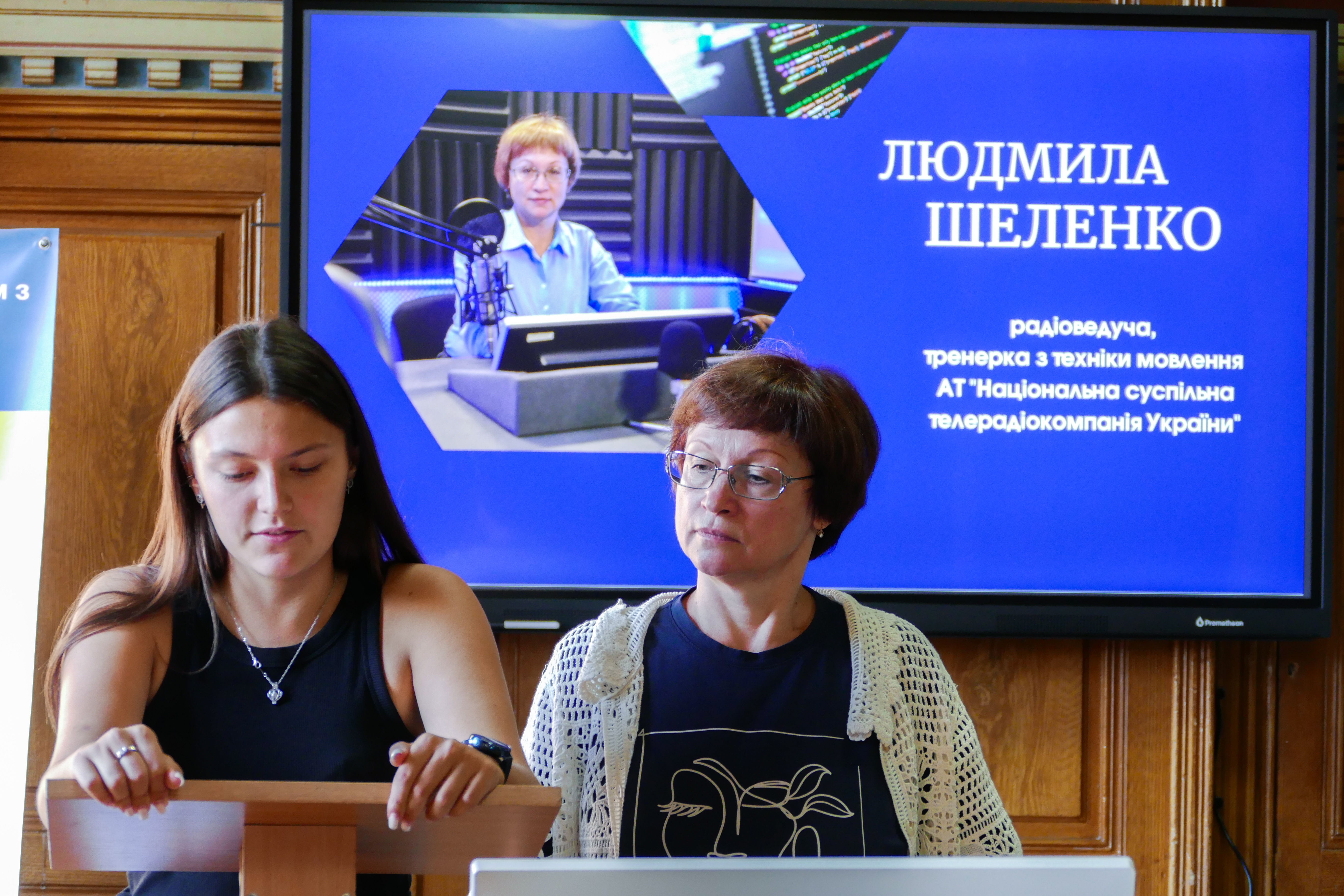 Світлина
