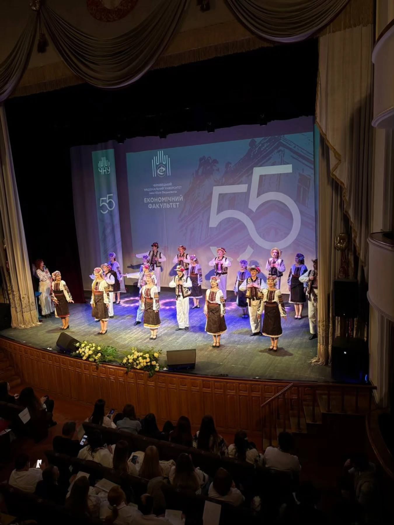 Світлина 4