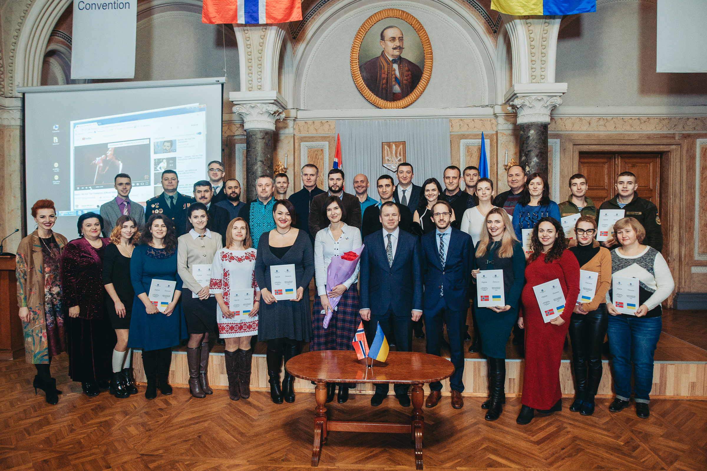 Осінь 2017