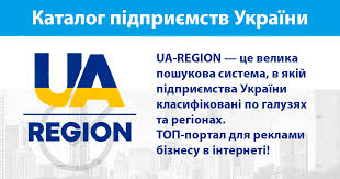 Договір про співпрацю №51/2024