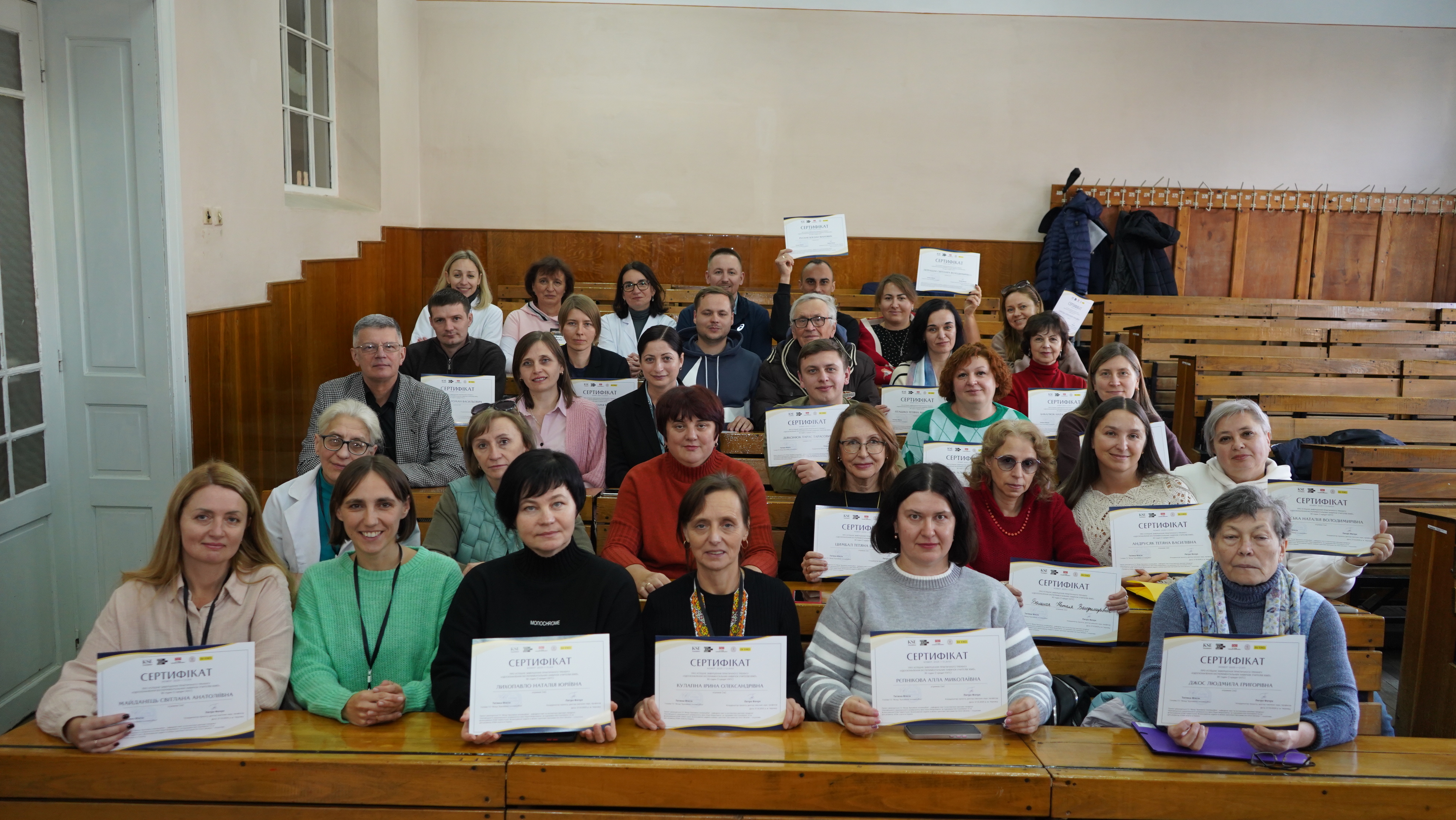 Удосконалення експериментальних навичок  вчителів хімії