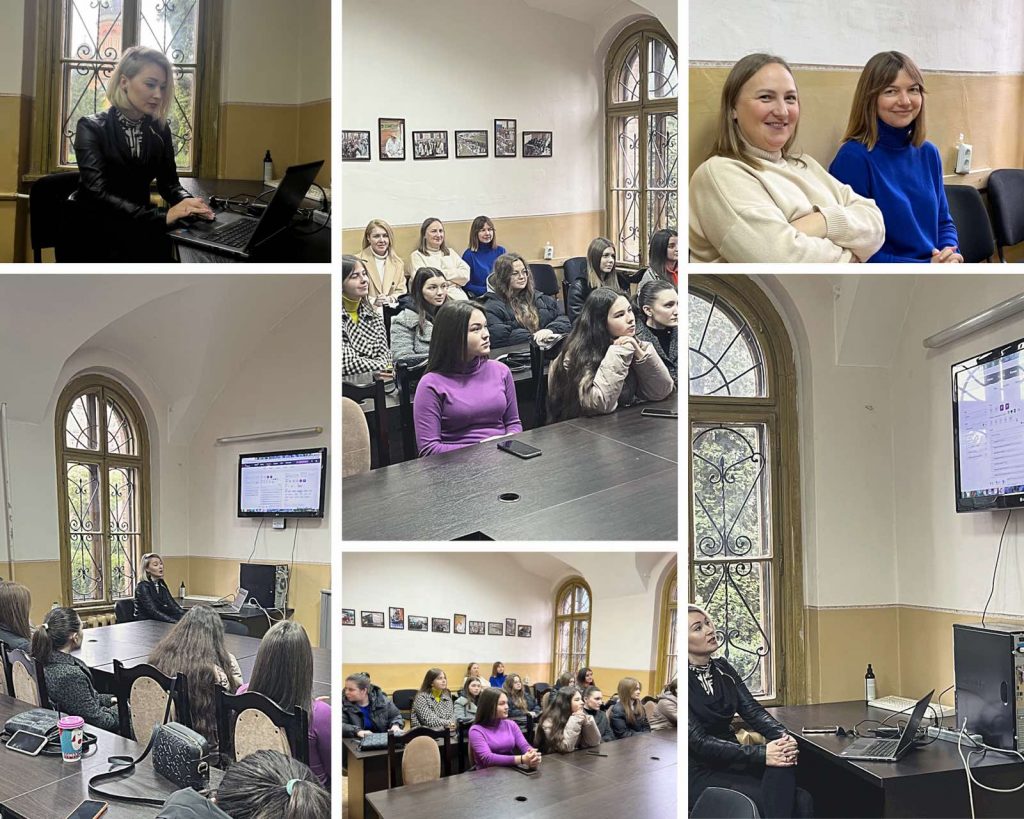 Бінарне практичне заняття