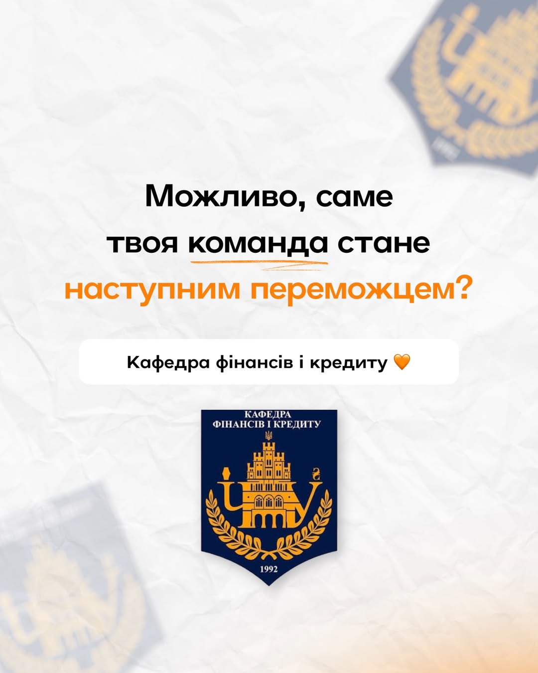 Світлина 5