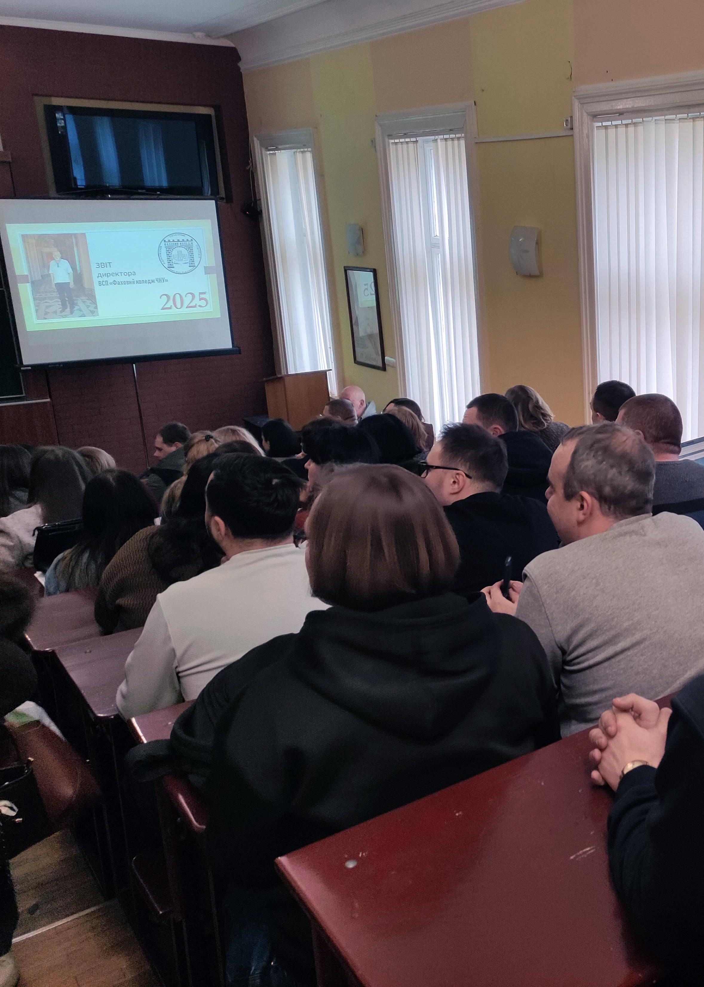 Світлина 1