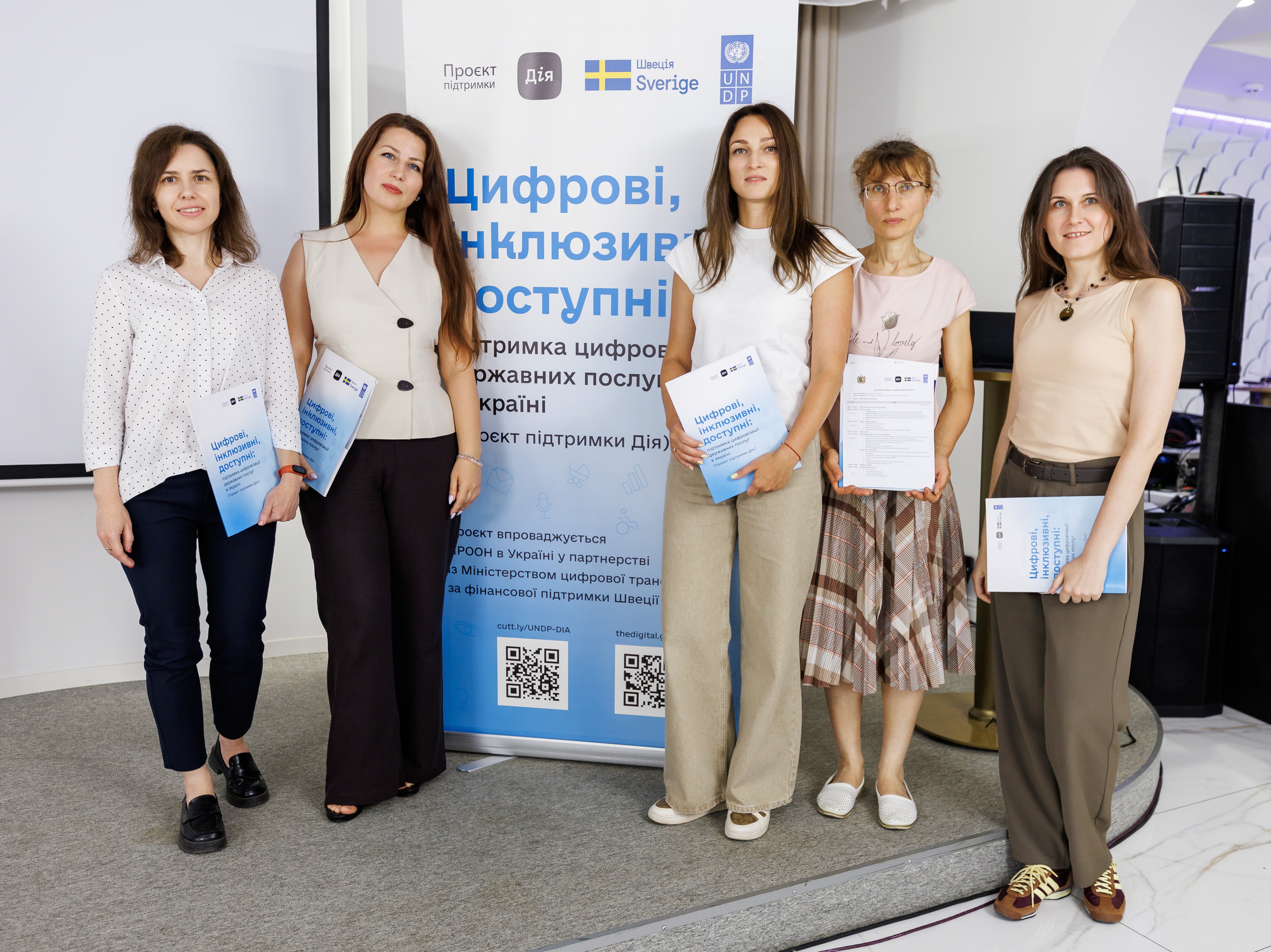 Світлина 7
