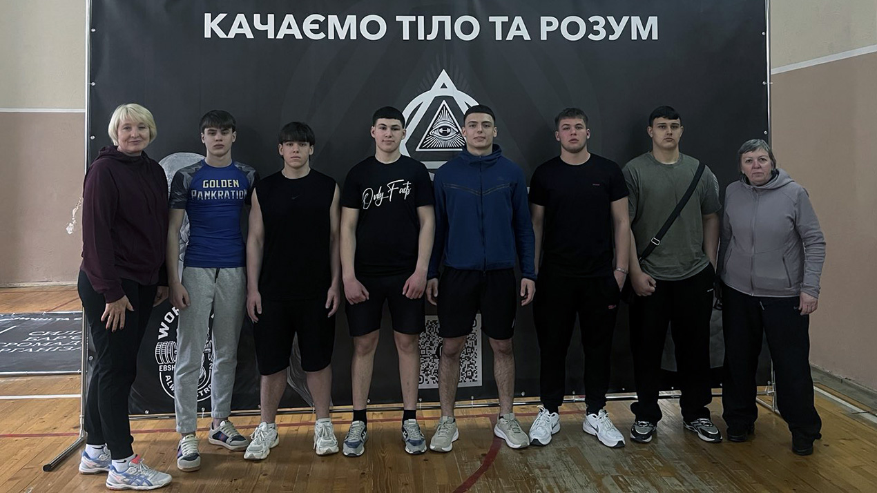 Армрестлери коледж